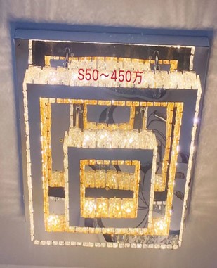Потолочная люстра хрустальная S103/500